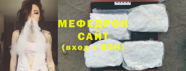 mix Богородицк