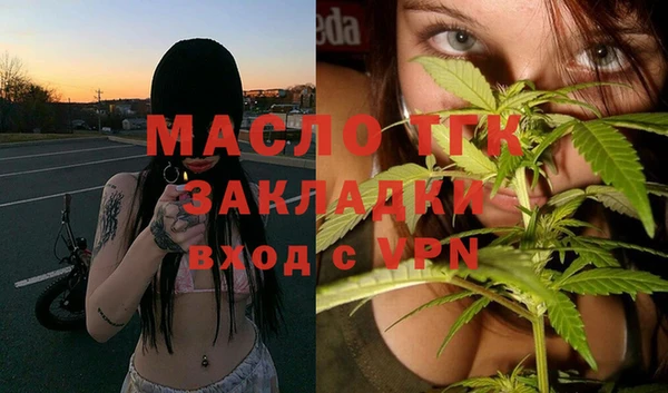 марки lsd Богданович